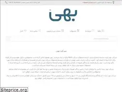 Sites similar to behi.co