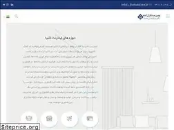 Sites similar to behido.ir