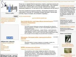 Sites similar to behigh.org