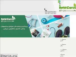 Sites similar to behiindaruuu.com