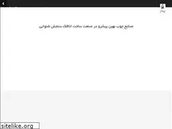 Sites similar to behin-wood.com