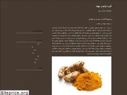 Sites similar to behina.blogfa.com