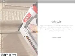 Sites similar to behina.ir