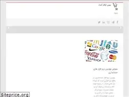 Sites similar to behinargham.com