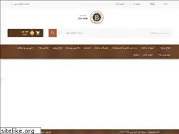 Sites similar to behinbeans.com