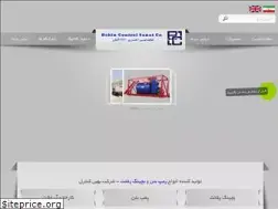 Sites similar to behincontrol.com