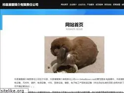 Sites similar to behindhouse.com