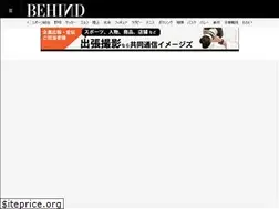 Sites similar to behindphotos.com