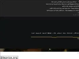 Sites similar to behindzscene.net