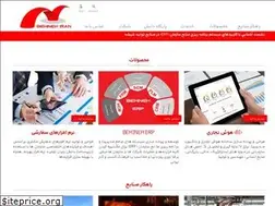 Sites similar to behinehiran.com