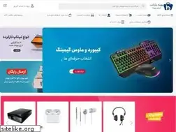 Sites similar to behinehmarket.com