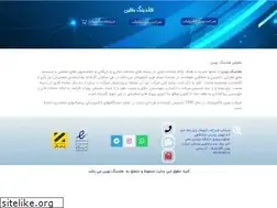 Sites similar to behinelectronic.ir