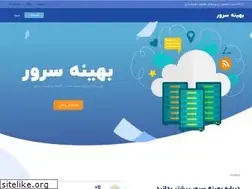 Sites similar to behineserver.com