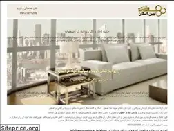 Sites similar to behineskan.com