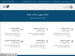 Sites similar to behinhesab.com