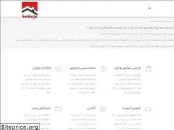 Sites similar to behinja.com