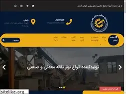 Sites similar to behinmachine.ir
