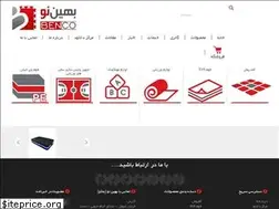 Sites similar to behinoco.com