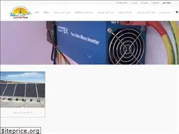 Sites similar to behinoo.ir