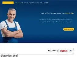 Sites similar to behinservice.com