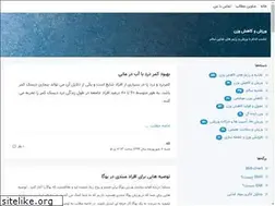Sites similar to behita.blogsky.com