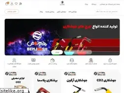 Sites similar to behjoosh.com