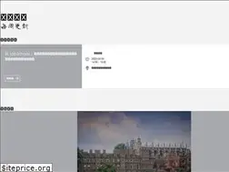 Sites similar to behk.org