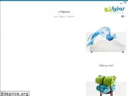 Sites similar to behkhab-ara.ir