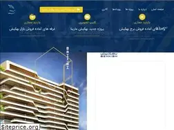 Sites similar to behkish.ir