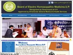 Sites similar to behm.org.in