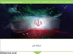 Sites similar to behmaneshrad.com