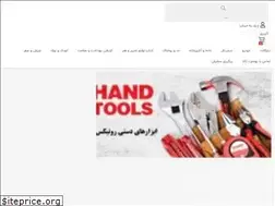 Sites similar to behmartkala.com