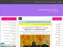 Sites similar to behmelody.in