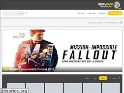 Sites similar to behmovie.com