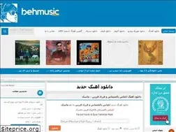 Sites similar to behmusic.com
