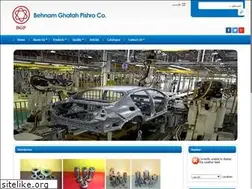 Sites similar to behnam-ghatah.com