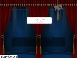 Sites similar to behnam9165.blogfa.com