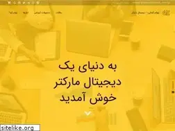 Sites similar to behnamkeshani.com
