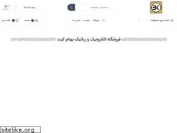 Sites similar to behnamkit.com