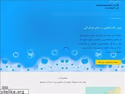 Sites similar to behnampakhsh.com