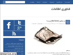 Sites similar to behnamyousefi.blogfa.com