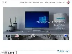 Sites similar to behnazar.com