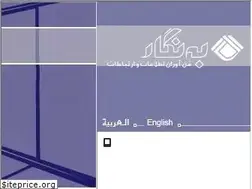 Sites similar to behnegarsoft.com