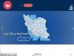 Sites similar to behnoushiran.com