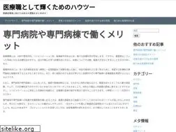 Sites similar to beholder-eye.info