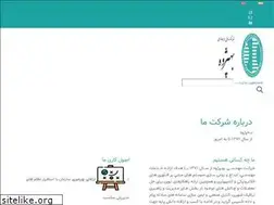 Sites similar to behpajooh.net