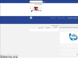 Sites similar to behpak.com