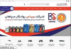 Sites similar to behpas.com