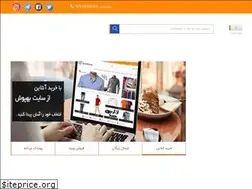 Sites similar to behpooshco.com