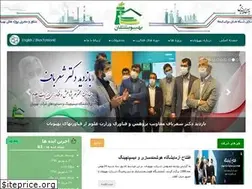 Sites similar to behpouyan.ir